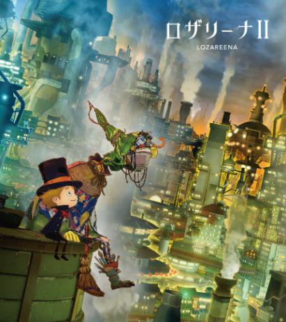 映画えんとつ町のプペル Opとed主題歌の歌手は誰 Edの歌詞が絵本と映画で違うて本当 Edの歌詞を比較しました プペル大好き