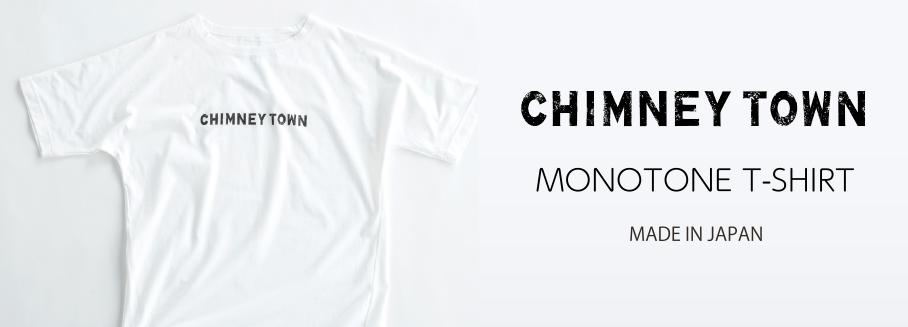 絶版】CHIMNEY TOWN オリジナルTシャツ Mサイズ【定価】 絶版】CHIMNEY
